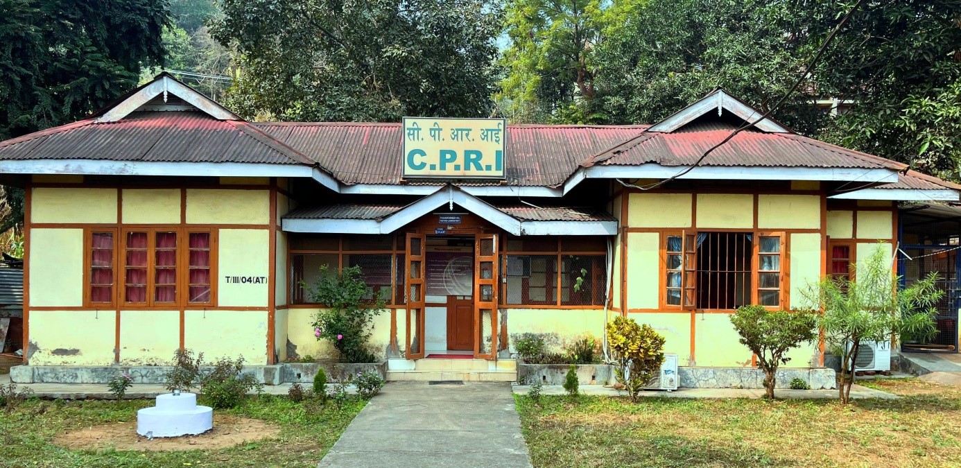 RTL Guwahati