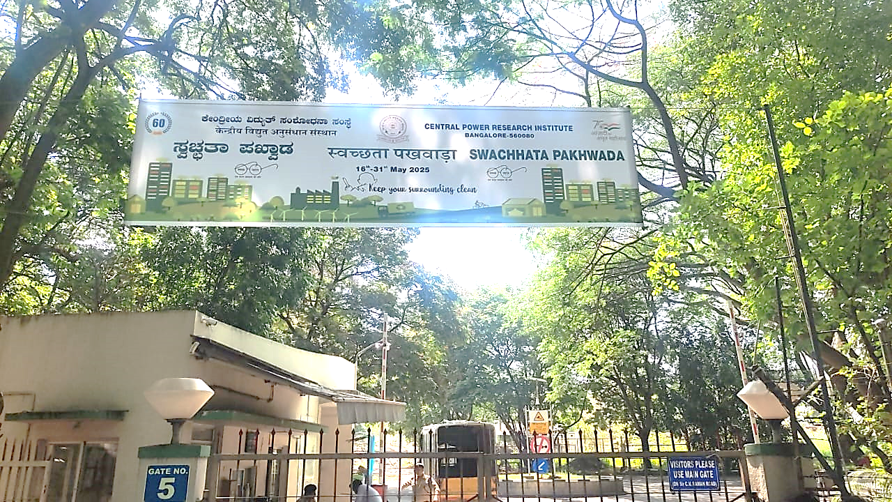 Swachhata Pakhwada 2025