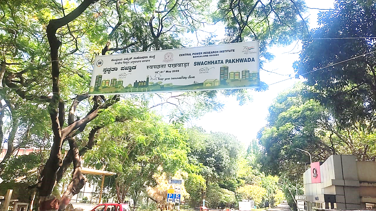 Swachhata Pakhwada 2025