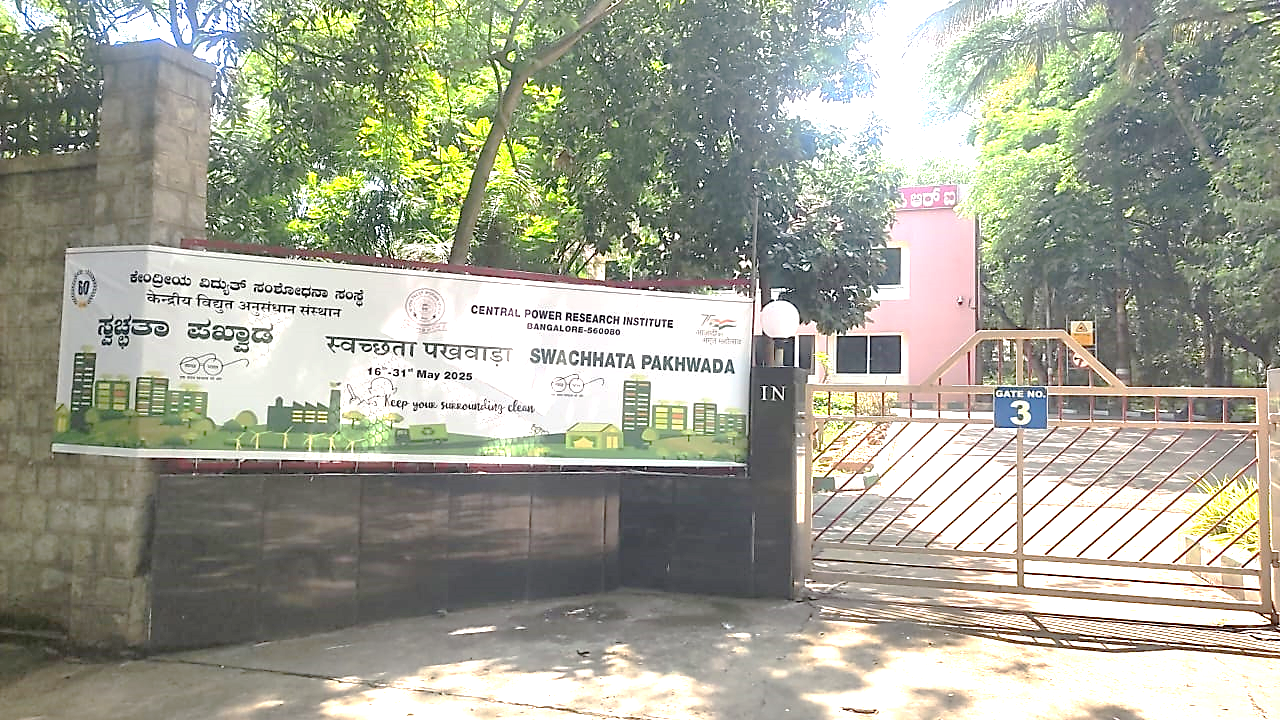 Swachhata Pakhwada 2025