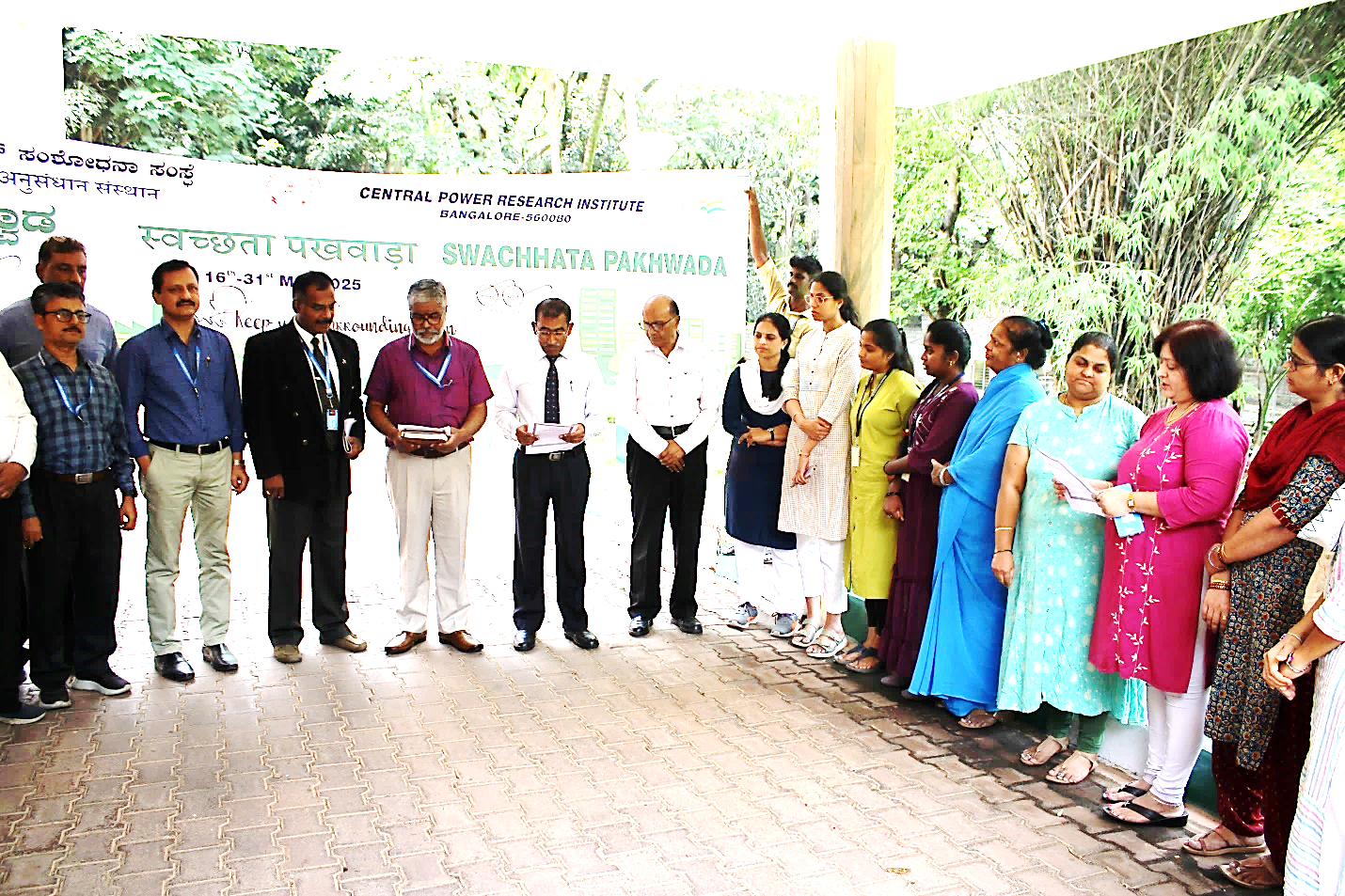 Swachhata Pakhwada 2025