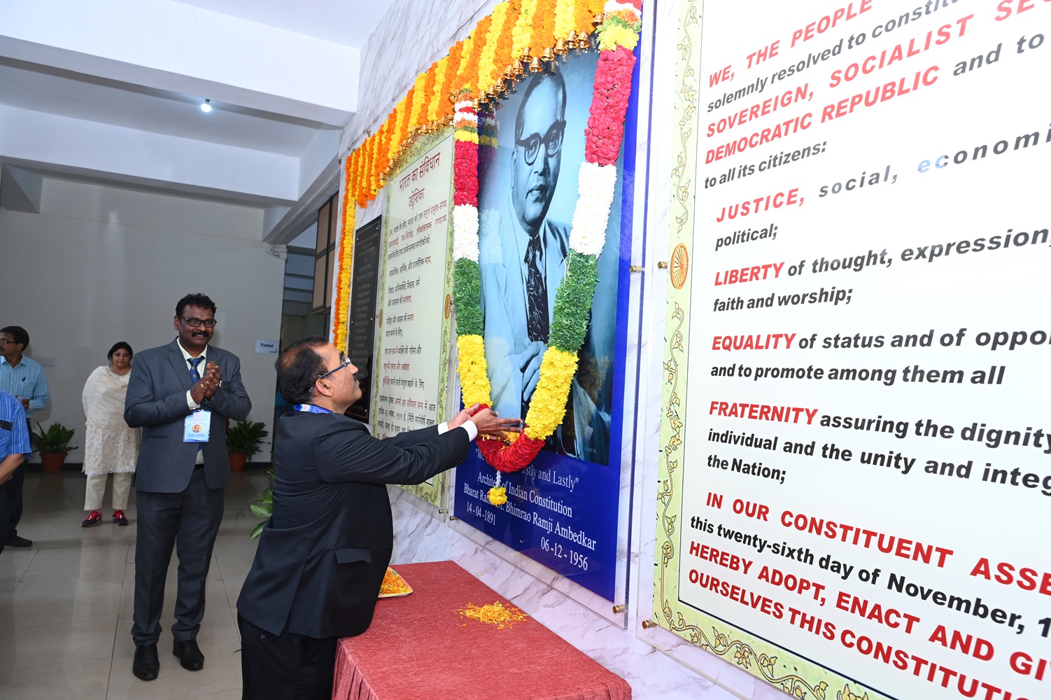 Dr. B. R. Ambedkar 134th Birth Anniversary Celebrations 
