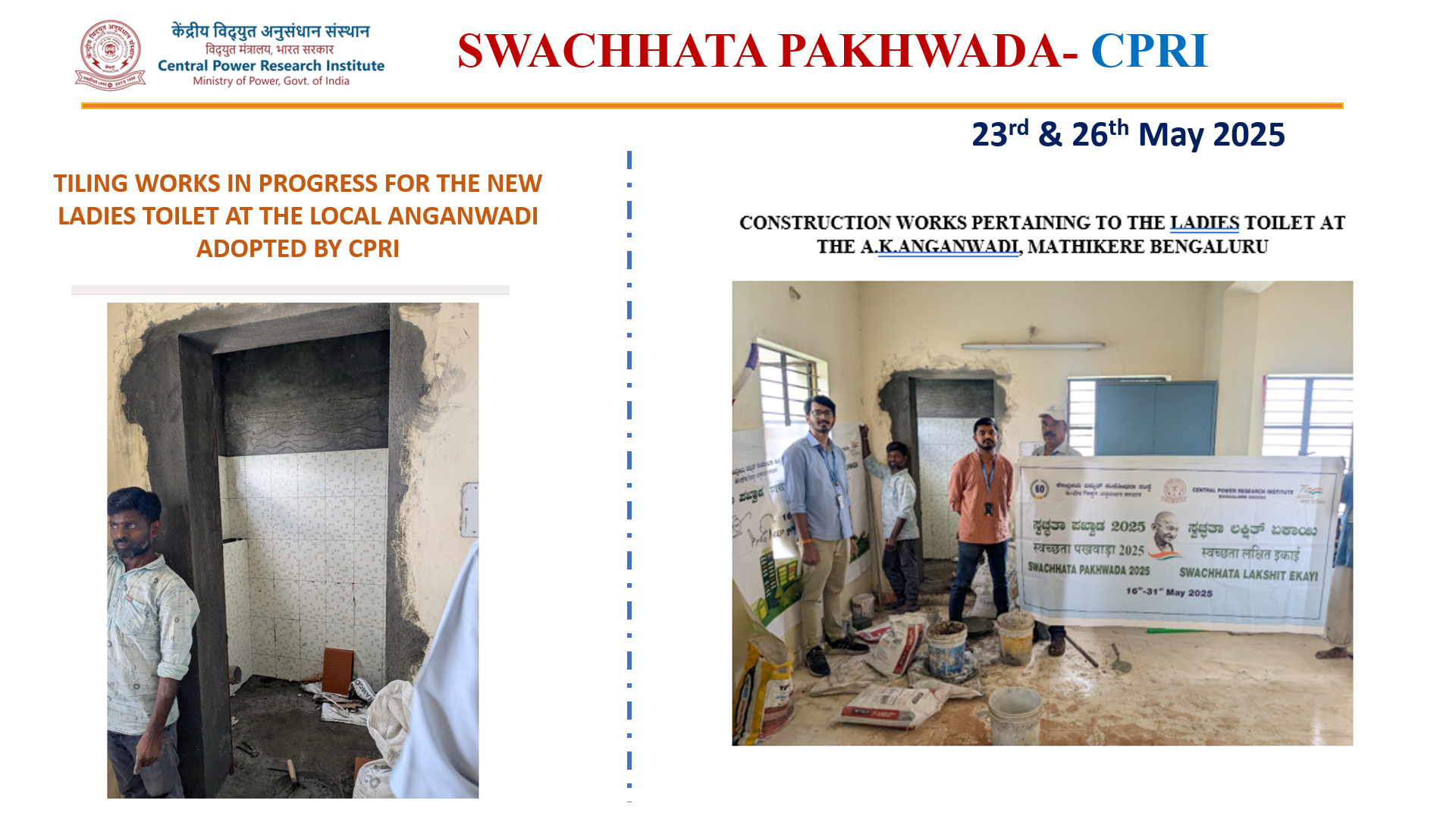 Swachhata Pakhwada 2025