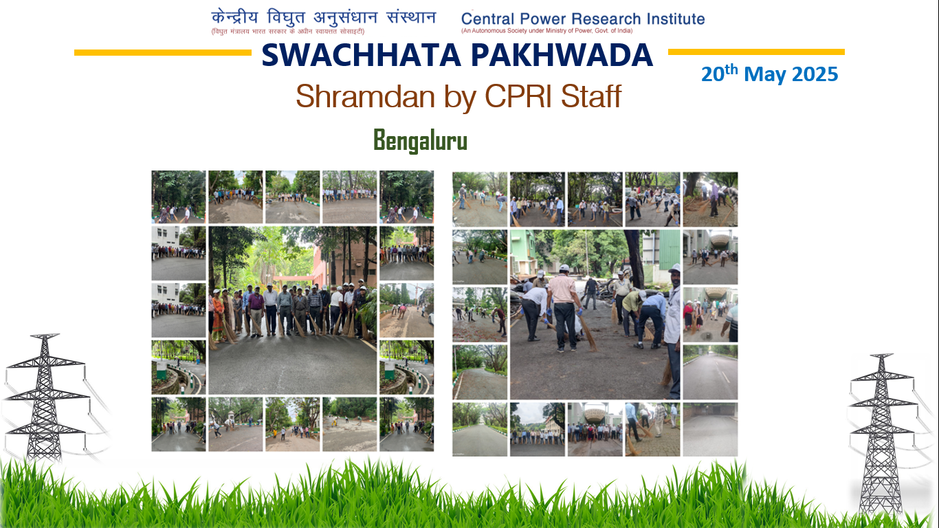 Swachhata Pakhwada 2025