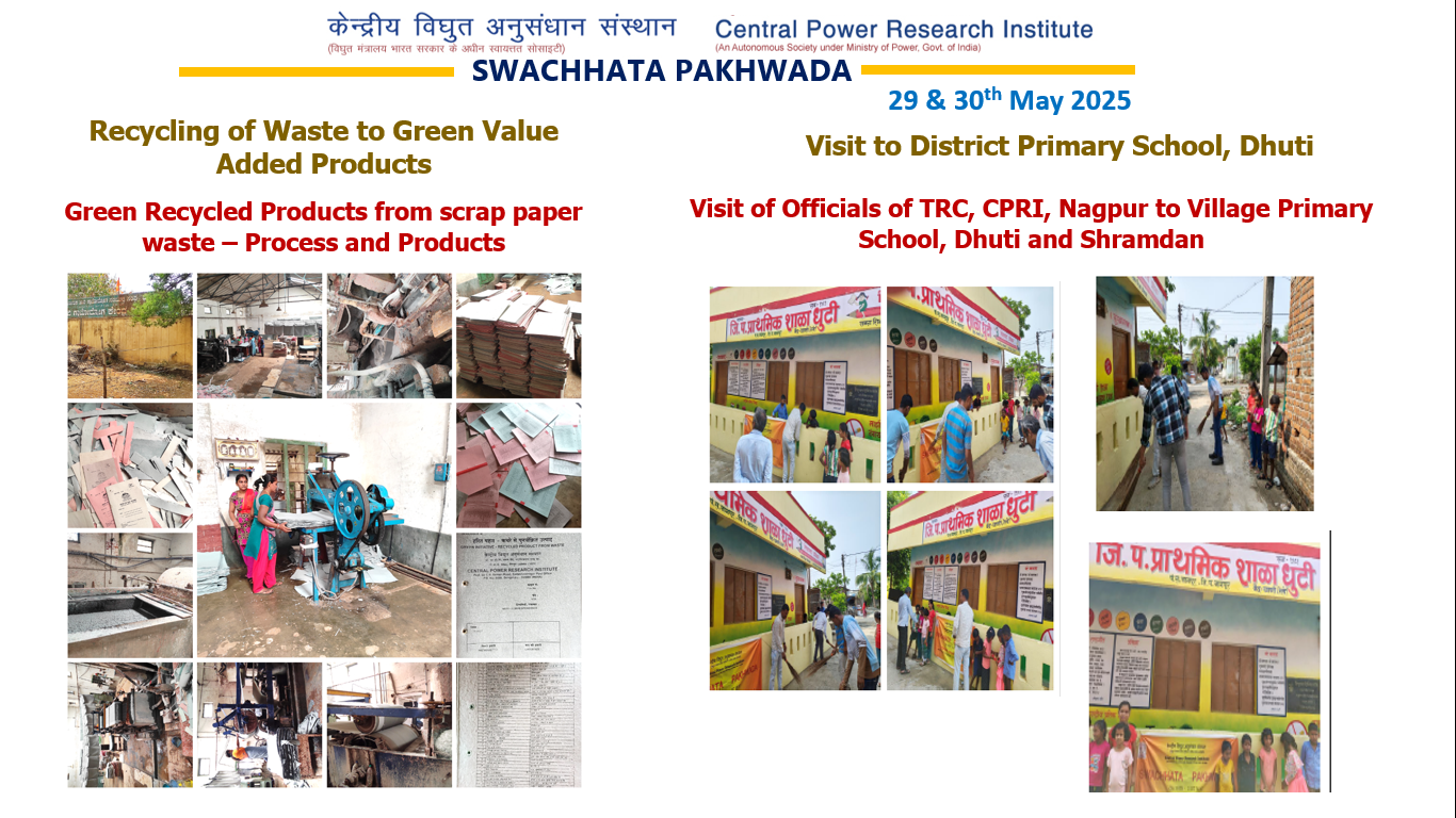 Swachhata Pakhwada 2025