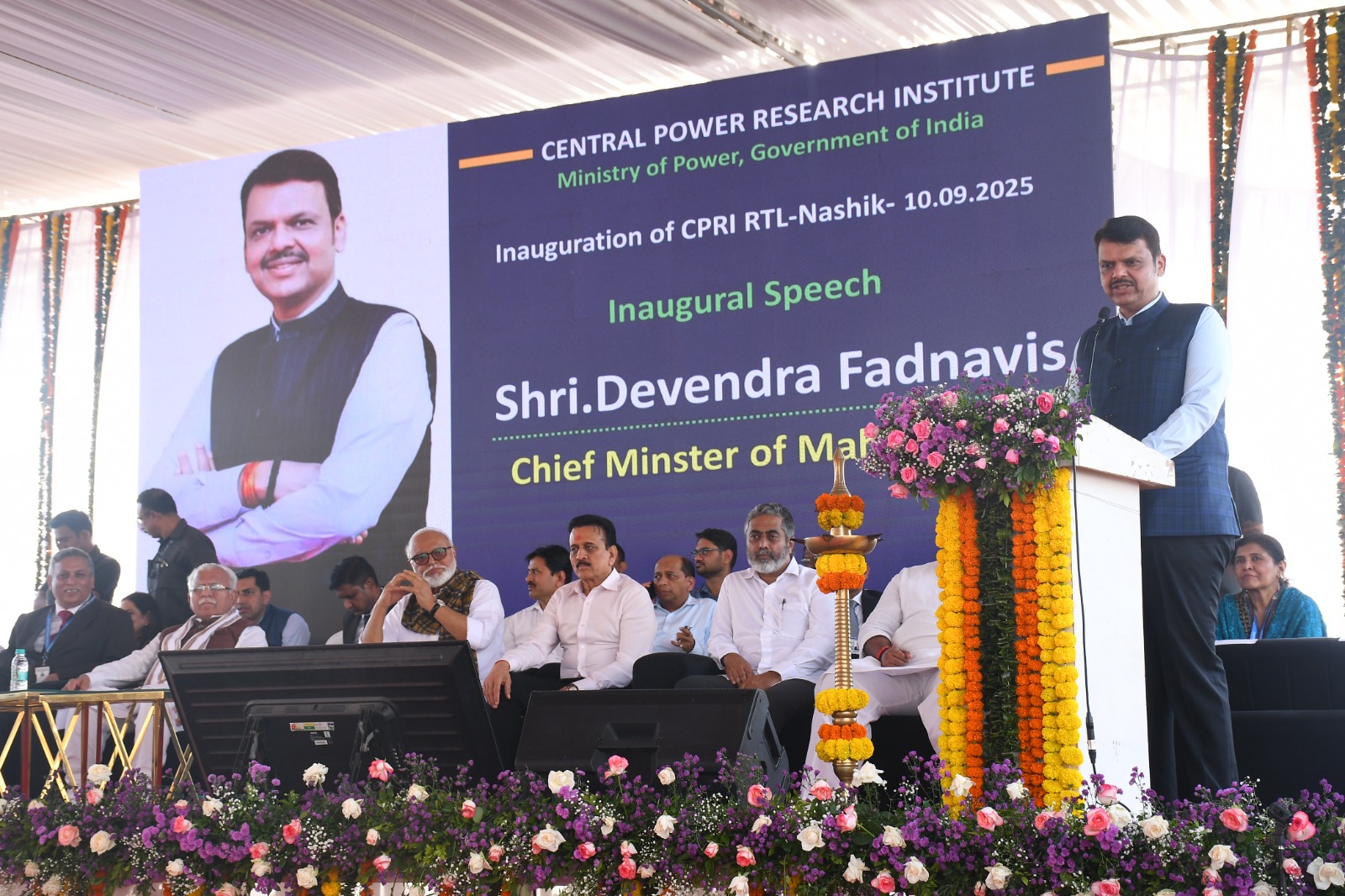 Shri Devendra Fadnavis, Chief Minister of Maharashtra - Inaugural Speech