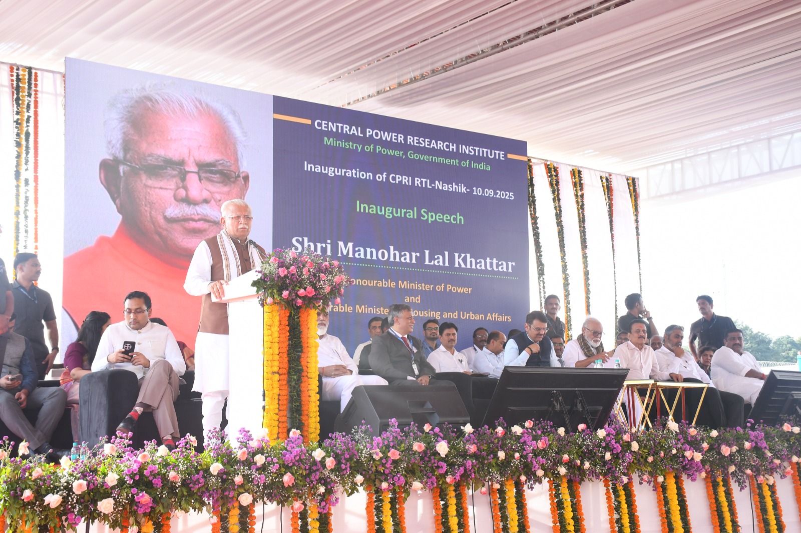 Shri Manohar Lal Khattar, Minister of power and Minister of Housing and Urban Affairs of India - Inaugural Speech