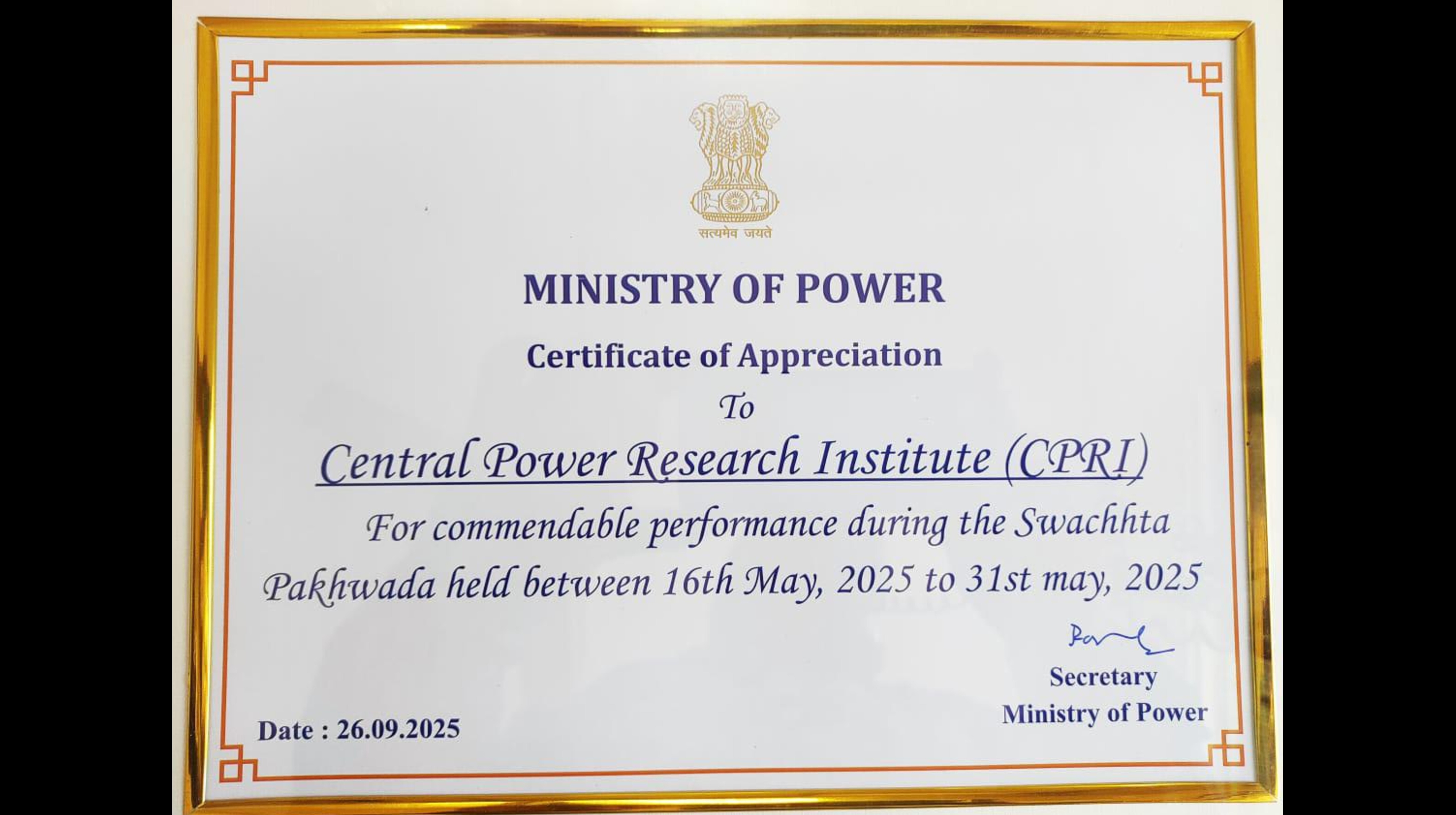 Certificate of Appreciation