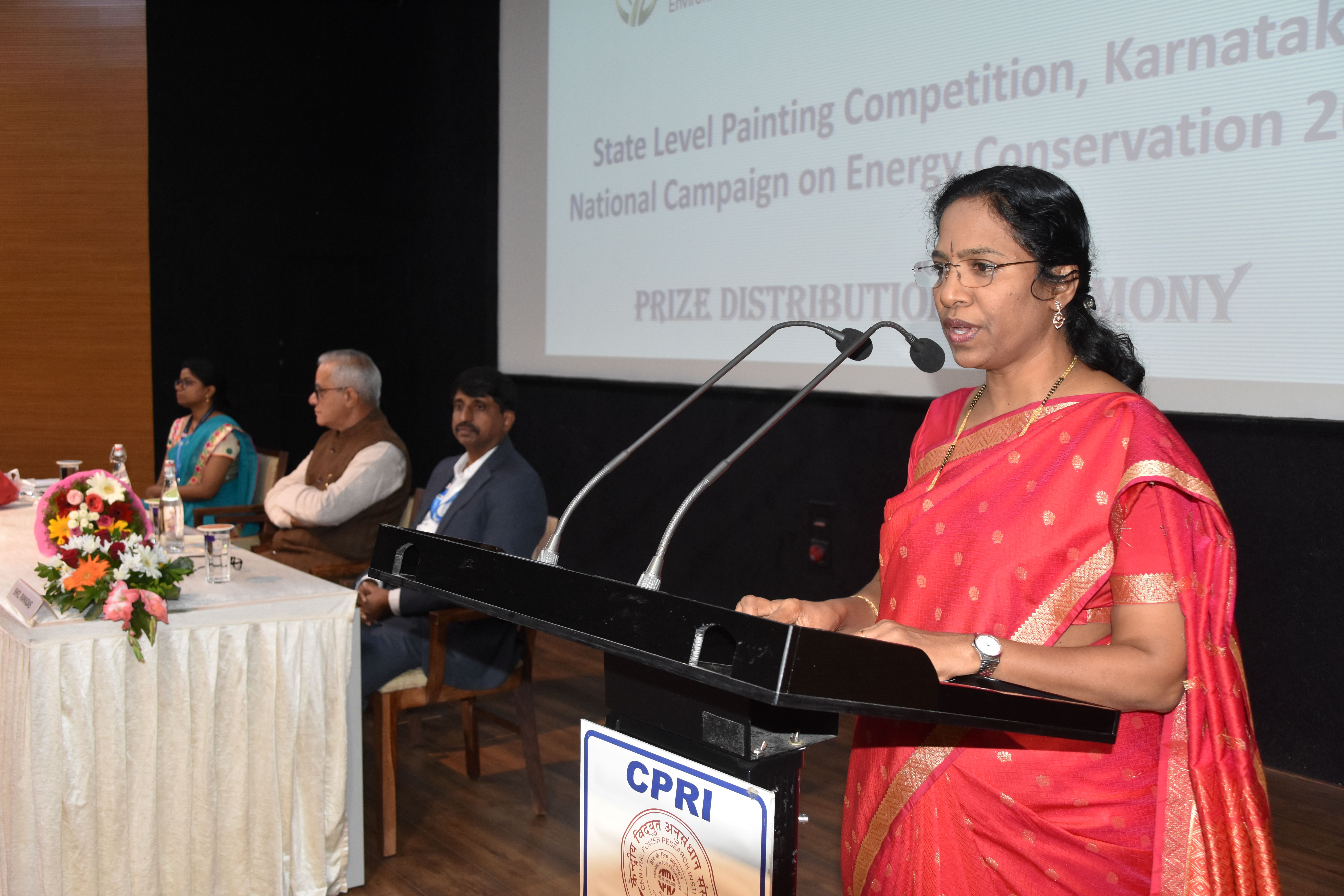 राज्य स्तरीय चित्रकला प्रतियोगिता 2025-पुरस्कार समारोह