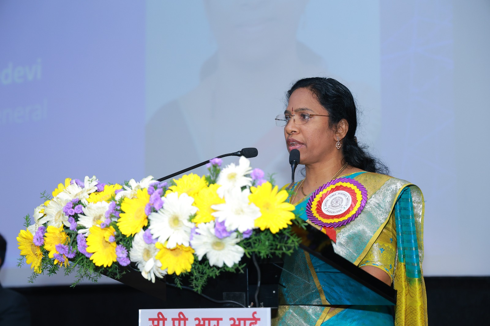 CPRI Institute Day Celebrations 2026