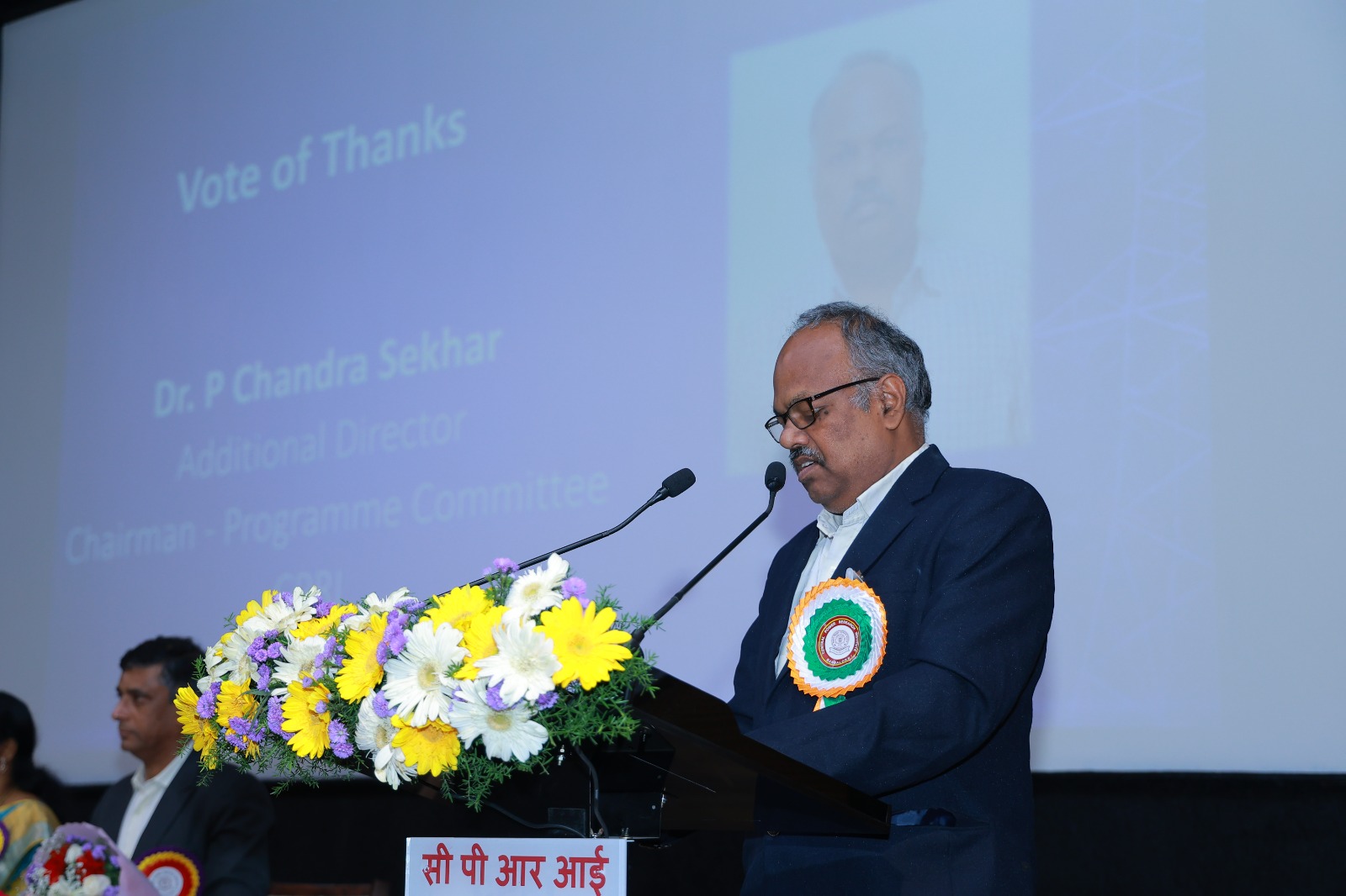 CPRI Institute Day Celebrations 2026