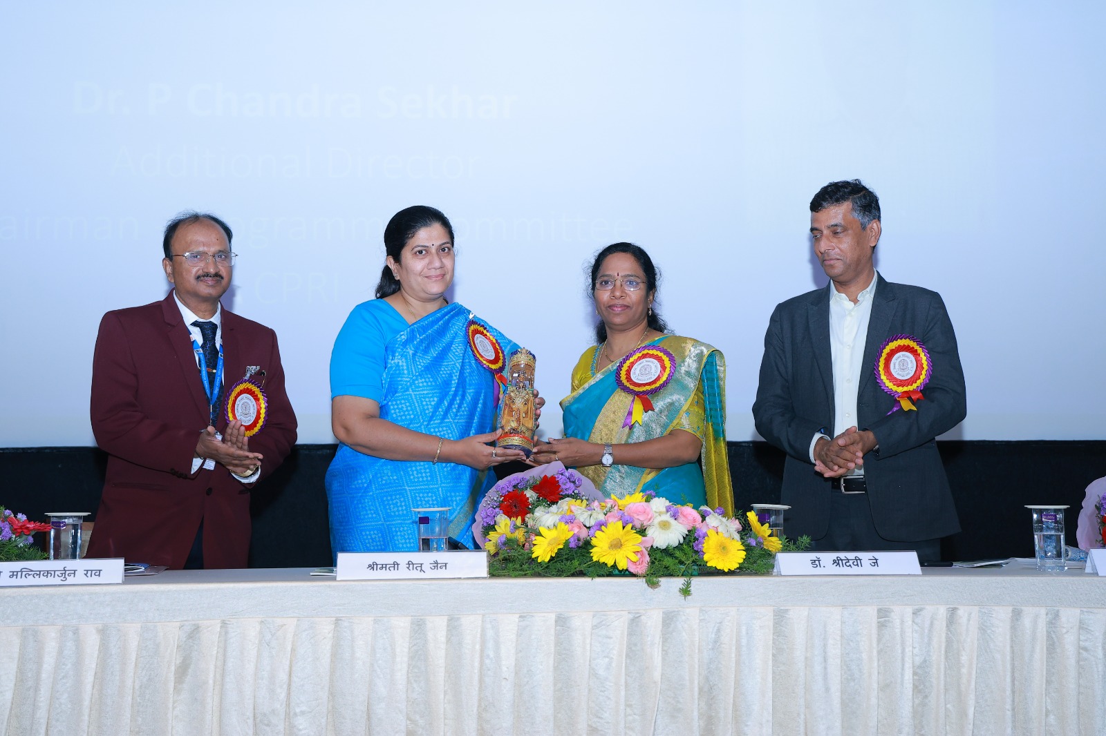 CPRI Institute Day Celebrations 2026