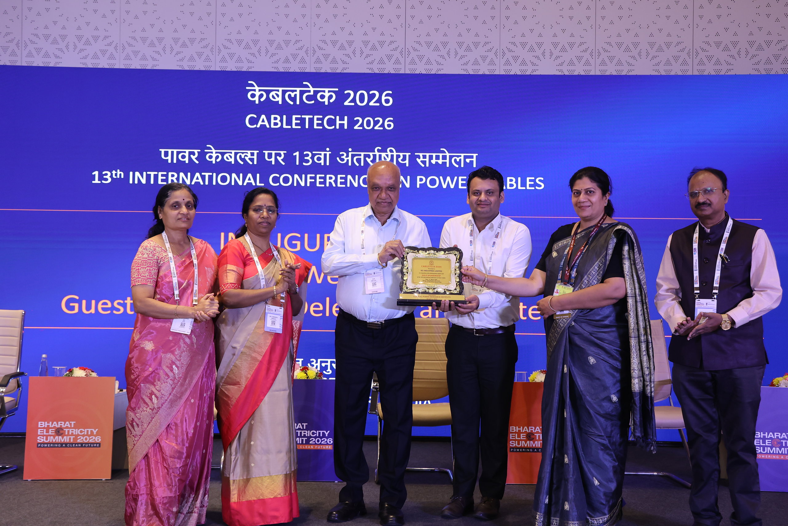 13वां अंतर्राष्ट्रीय सम्मेलन केबलटेक 2026, 21 मार्च 2026 को भारत इलेक्ट्रिसिटी समिट के एक भाग के रूप में, यशोभूमि, द्वारका, नई दिल्ली में आयोजित किया गया।