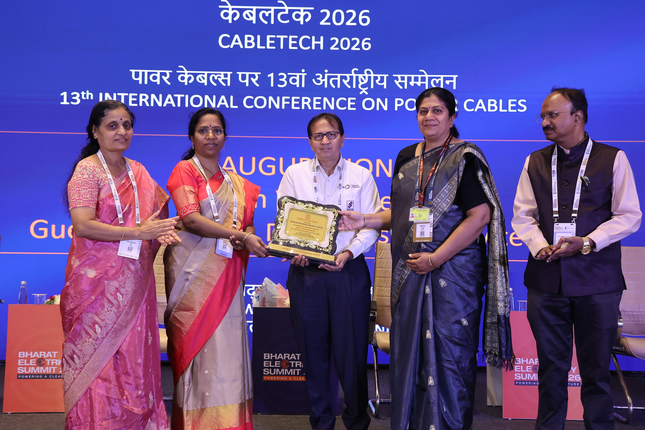 13वां अंतर्राष्ट्रीय सम्मेलन केबलटेक 2026, 21 मार्च 2026 को भारत इलेक्ट्रिसिटी समिट के एक भाग के रूप में, यशोभूमि, द्वारका, नई दिल्ली में आयोजित किया गया।