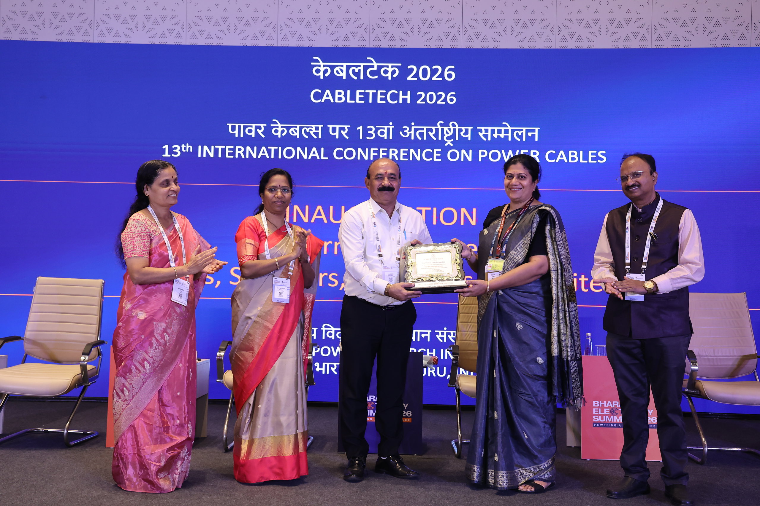 13वां अंतर्राष्ट्रीय सम्मेलन केबलटेक 2026, 21 मार्च 2026 को भारत इलेक्ट्रिसिटी समिट के एक भाग के रूप में, यशोभूमि, द्वारका, नई दिल्ली में आयोजित किया गया।