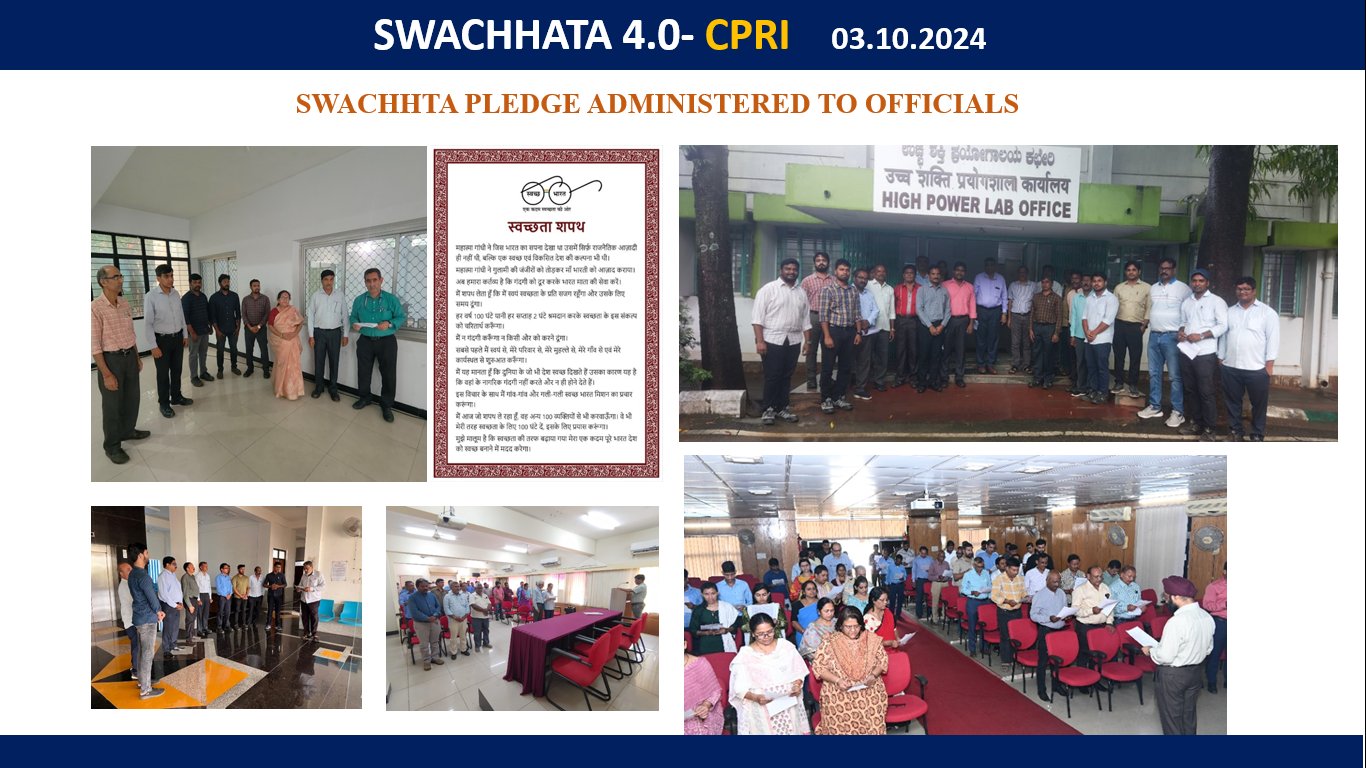 SWACHHATA 4.0 – ACTIVITIES