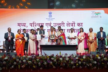 First Prize under the Regional  Official Language Award 2023-24